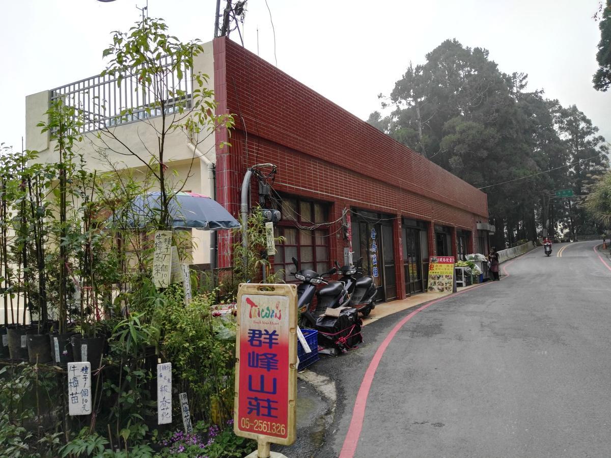 Qun Feng Hotel Fenchihu Εξωτερικό φωτογραφία